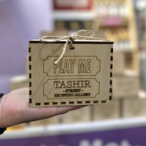 Wooden boxes | laser cutting and engraving
