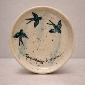 Կերամիկական դեկորատիվ ափսե՝ ծիծեռնակներով