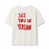 Premium T-shirt with "srtis YEREVAN" print🤍