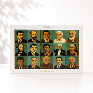 PERFE «Հայ մեծեր» մուգ շոկոլադ՝ նուշով🍫