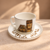 Керамическая чашка "АРЦАХ АРМЕНИЯ"☕